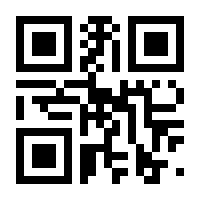 QR-Code zur Seite https://www.isbn.de/9791220129558