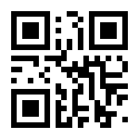 QR-Code zur Seite https://www.isbn.de/9791220129817