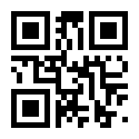 QR-Code zur Seite https://www.isbn.de/9791220134163