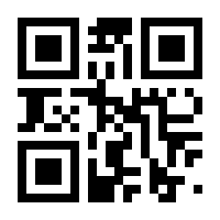 QR-Code zur Seite https://www.isbn.de/9791220134187