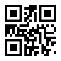 QR-Code zur Seite https://www.isbn.de/9791220134958