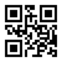 QR-Code zur Seite https://www.isbn.de/9791220135542