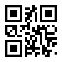 QR-Code zur Seite https://www.isbn.de/9791220138468