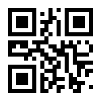 QR-Code zur Seite https://www.isbn.de/9791220142540