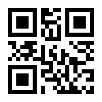 QR-Code zur Seite https://www.isbn.de/9791220143806