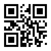 QR-Code zur Seite https://www.isbn.de/9791255320234