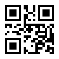 QR-Code zur Seite https://www.isbn.de/9791280864109