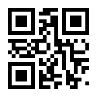 QR-Code zur Seite https://www.isbn.de/9791280864208