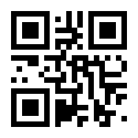 QR-Code zur Seite https://www.isbn.de/9798868802546